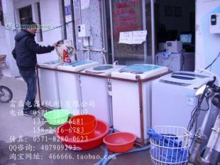 供應泉州投幣洗衣機——家用電器新選擇，便捷生活新體驗
