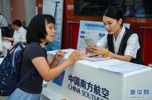 暑運收官在即，高鐵航空熱度不減——信息咨詢指南助力高效出行