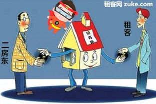 歐昊集團(tuán)攜手博洛尼達(dá)成戰(zhàn)略合作，碧有信平臺(tái)賦能社區(qū)家裝新生態(tài)