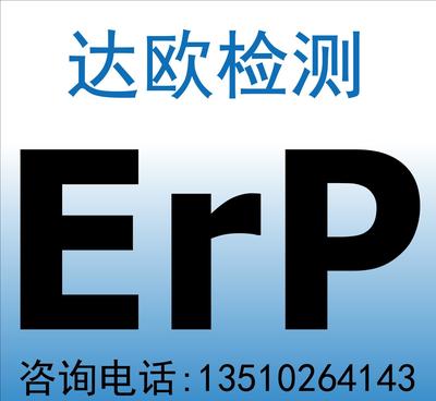 信息咨詢服務(wù) 賦能產(chǎn)品決策與市場(chǎng)洞察