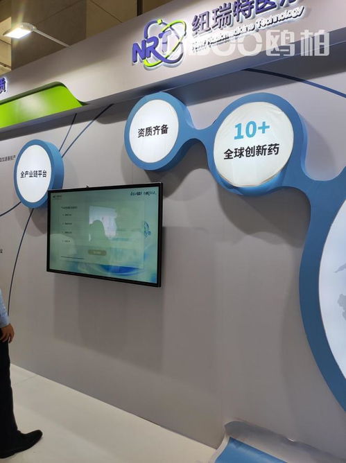 OBOO鷗柏ZC 3588A信息發(fā)布屏 靈活DIY定制，多點觸控打造智能展廳新體驗