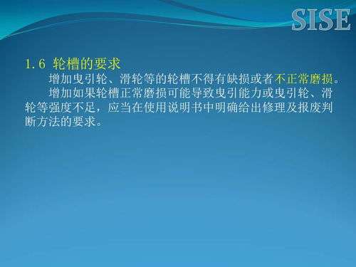 電梯設計迎來重大改革，行業(yè)企業(yè)應如何布局公關活動