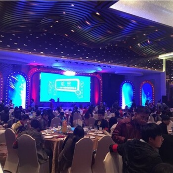 如何選擇專業的活動公關策劃公司？藝峰供市場營銷策劃解析