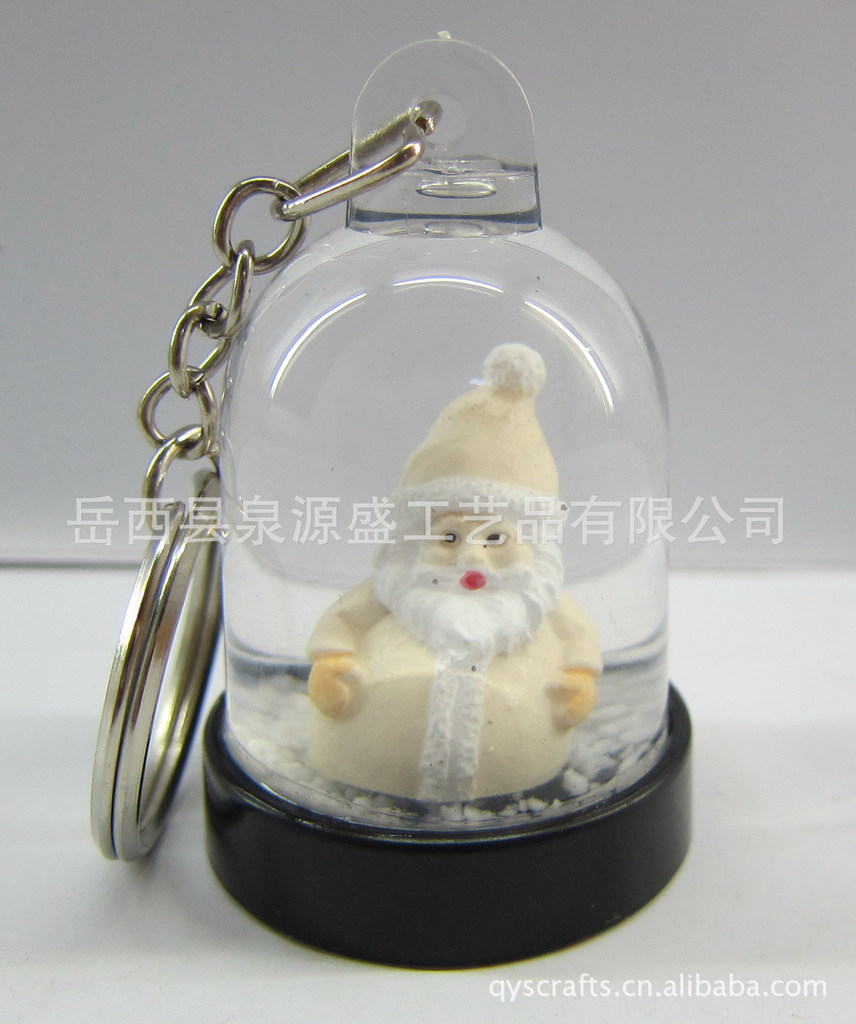 精美圣誕樹脂水球鑰匙扣 工廠直銷，匠心獨(dú)運(yùn)，助力年終營銷佳節(jié)季